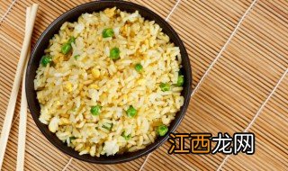 早餐吃炒饭好吗 早餐吃炒饭好吗?