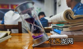 祝愿高考学子金榜题名的话语 祝愿高考学子金榜题名的话语精选