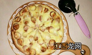 披萨饼胚怎么制作好吃 披萨饼胚怎么制作