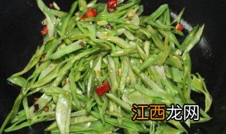 红扁豆怎么炒好吃 家常红扁豆炒肉简单做法步骤