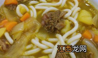 咖喱牛肉汤怎么烧好喝窍门 咖喱牛肉汤怎么烧好喝