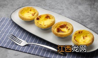 蛋挞可以放几天 关于蛋挞保存的时间