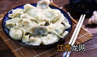 羊肉和什么包饺子好吃 羊肉和什么包饺子好吃?