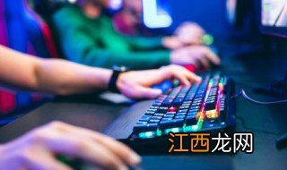 英雄联盟WeGame版关闭开机自动启动