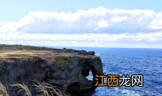 冲绳岛气候条件怎样 冲绳岛气候条件怎样