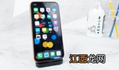 ios13更新了什么内容 ios13更新了什么功能