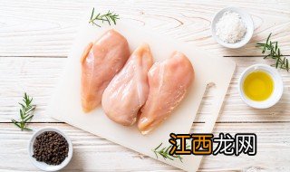 煎奥尔良鸡胸肉的做法 怎么做香煎奥尔良鸡胸肉？