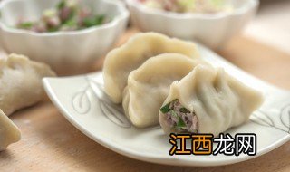 中元节可以吃饺子吗? 中元节吃饺子可以吃青椒吗