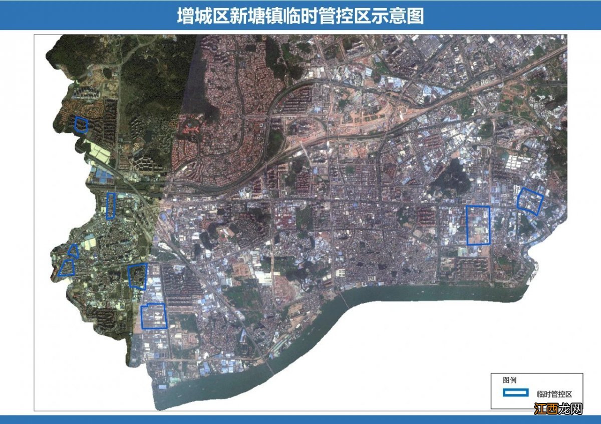 11月28日6时起广州市增城区新增临时管控区