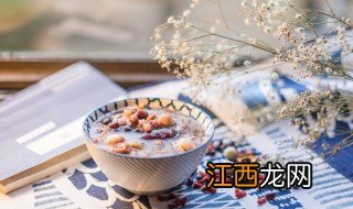 早餐吃罐装八宝粥好吗，早餐吃罐装八宝粥好吗知乎