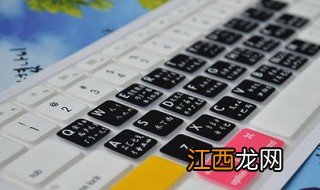 赖五笔怎么打字 赖五笔怎么打