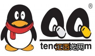 qq好友恢复怎么弄 qq好友恢复的做法简述