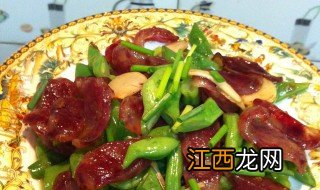 豆角炒腊肠做法图解 家常嫩豆角炒腊肠做法