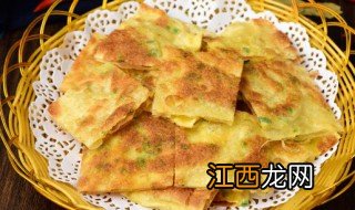 给宝宝做鸡蛋饼用什么面粉 做鸡蛋饼用什么面粉