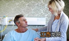 教师病退划算吗 病退划算吗