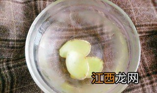 生姜水怎么煮治感冒 生姜水怎么煮