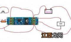 光耦的工作原理电路图 光耦的工作原理