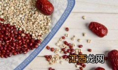 红豆薏米粉怎么吃正确每天几次 红豆薏米粉怎么吃正确