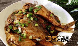 红烧鲳鱼的简单做法 做的时候需要什么辅料