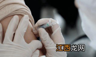 接种新冠疫苗有效期多久啊 接种新冠疫苗有效期介绍