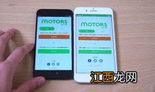 ios不想升级怎么办 ipone我不想升级怎么做