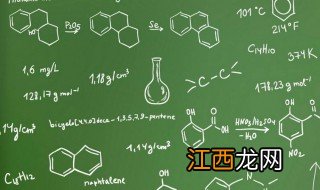 化学方程式怎么写反应物和生成物 化学方程式怎么写