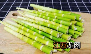 竹笋怎么处理才干净 一起来看看