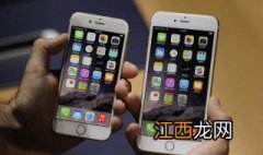 iphone使用技巧大全 苹果使用技巧大全