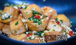 煎豆腐块的方法 正确的煎豆腐块方法