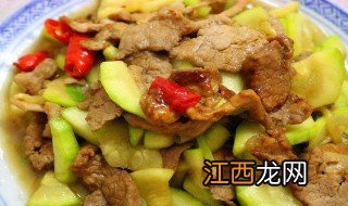 滑肉片怎样做才嫩 肉这样处理做出来才会嫩滑