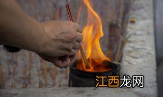 中元节过夜饭还可以吃吗 中元节晚上可以吃饭吗