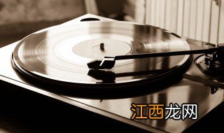 请你暂时借我一点爱是什么歌曲 请你暂时借我一点爱歌曲介绍