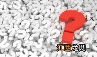 历史是否真实存在姜戈这个人 姜戈是哪里的人物