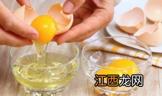 元旦节可以吃鸡蛋吗 中元节吃鸡蛋可以吗