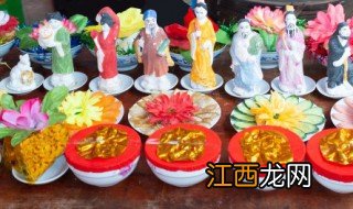 中元节贡品可以吃吗 中元节上供的东西能吃吗