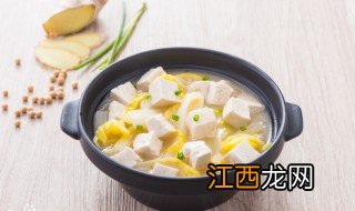 白菜炖豆腐怎样做好吃 白菜炖豆腐的做法