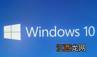 淘宝win10激活码可信吗安全吗 淘宝win10激活码可信吗