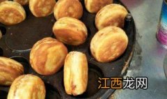 中式蛋肉堡的制作流程图 中式蛋肉堡的制作流程