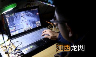 仁王2怎么调低难度 仁王2怎么调难度