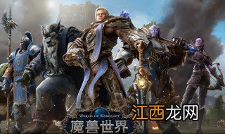 魔兽世界9.0术士练级有什么天赋