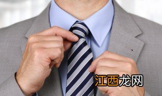 校服领带打法图解 校服领带打法