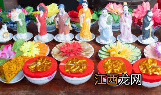 中元节祭拜带什么贡品 中元节祭祀贡品有什么讲究