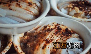 做凉皮用什么面粉比较好 做凉皮用什么面粉比较好吃
