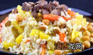 正宗的新疆抓饭怎么做 新疆抓饭