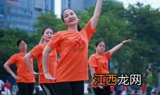 收腹健身操怎么学视频 收腹健身操怎么学