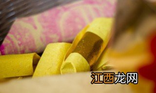 中元节没时间去扫墓怎么办 中元节白天能去墓地扫墓吗