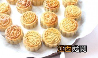 中秋月饼怎样做好吃 中秋月饼制作方法