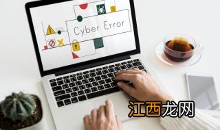 统一饭圈是什么意思 统一饭圈解释