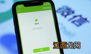 饭圈里说的dyj什么意思 dyj的解释