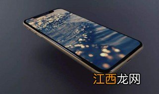 苹果xr和苹果11哪个好 苹果x和苹果11哪个好